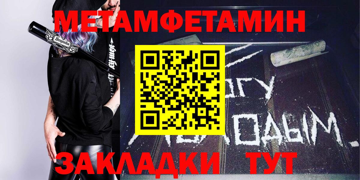  Кокаин Коломна