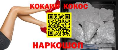 трава Берёзовский