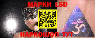 трава Берёзовский