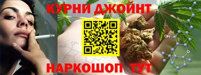трава Берёзовский