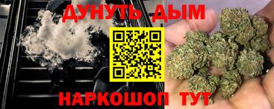 трава Берёзовский