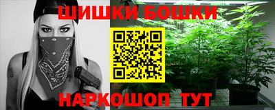 трава Берёзовский