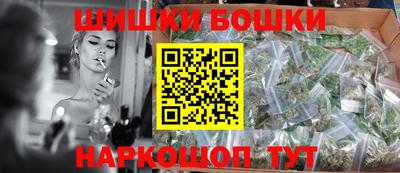 трава Берёзовский