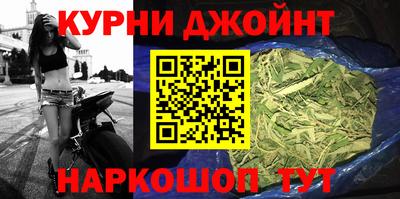 трава Берёзовский