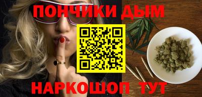 трава Берёзовский