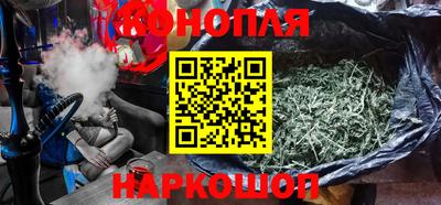 молекула духа Беслан
