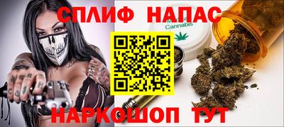 трава Берёзовский