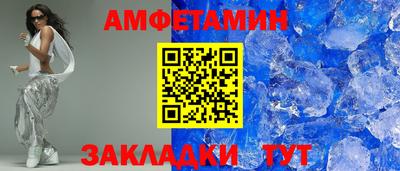 mdma Камень-на-Оби