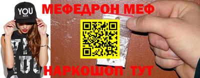 трава Берёзовский