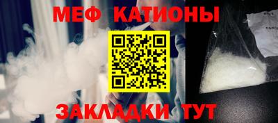 трава Берёзовский